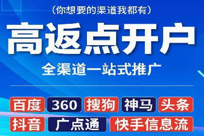 SEM代运营服务公司实战案例：关键词优化策略